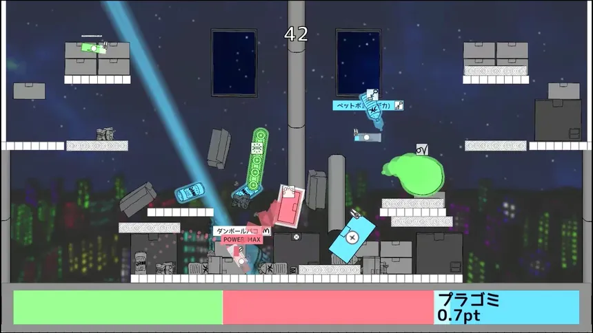 Скриншот 4 к игре Cleaning Robot Match "Scatter Battlers"
