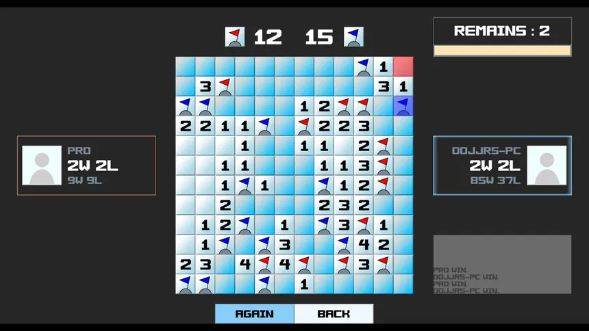 Скриншот 5 к игре Minesweeper Match