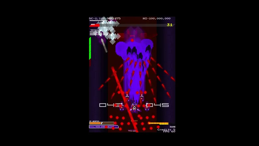 Скриншот 1 к игре ASSAULT SHELL