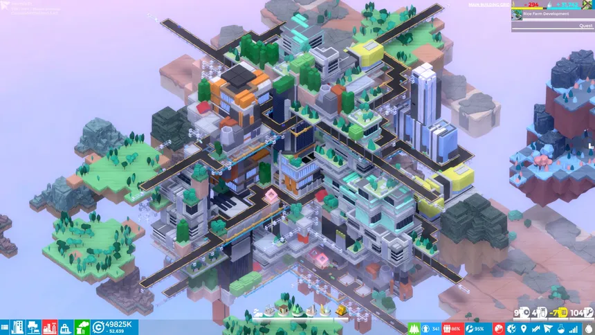 Скриншот 6 к игре Complex SKY