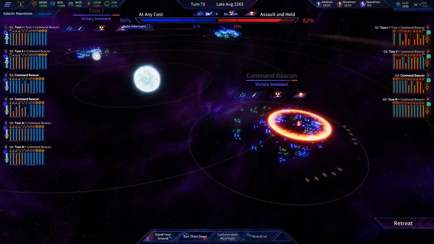 Скриншот 2 к игре The Pegasus Expedition