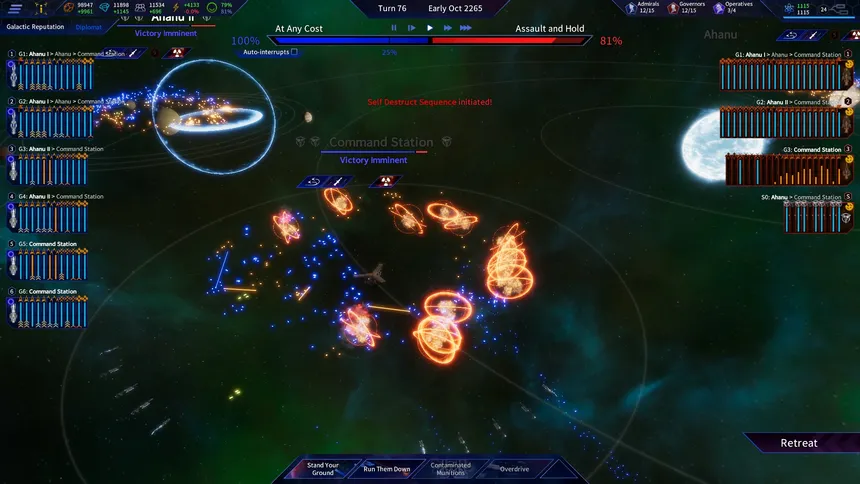 Скриншот 7 к игре The Pegasus Expedition