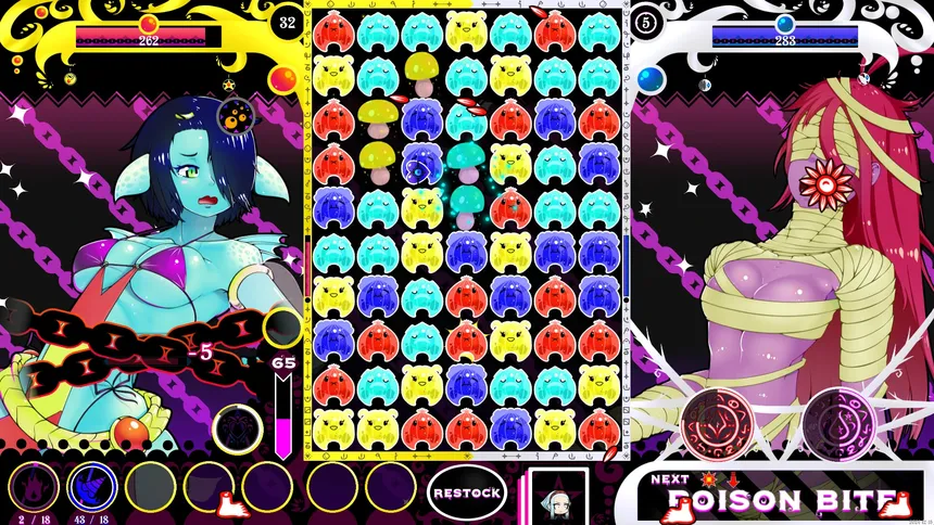 Скриншот 8 к игре BE Witches