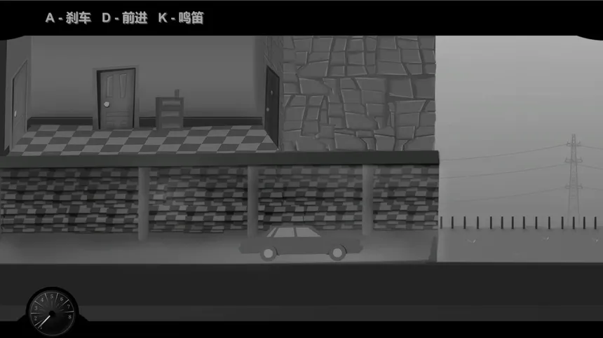 Скриншот 3 к игре Trekking and Camping | 远足与露营