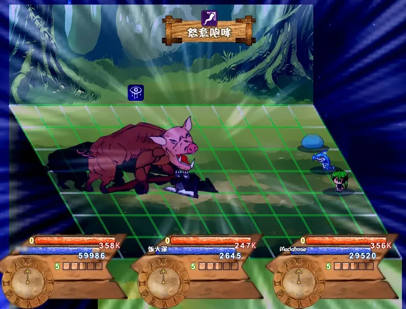 Скриншот 2 к игре 焚魂之梦