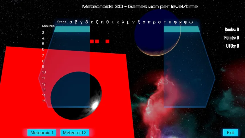 Скриншот 7 к игре Meteoroids 3D