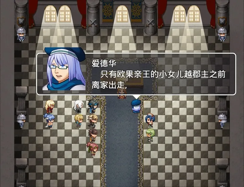 Скриншот 8 к игре 王国英雄志 Kingdom and Hero