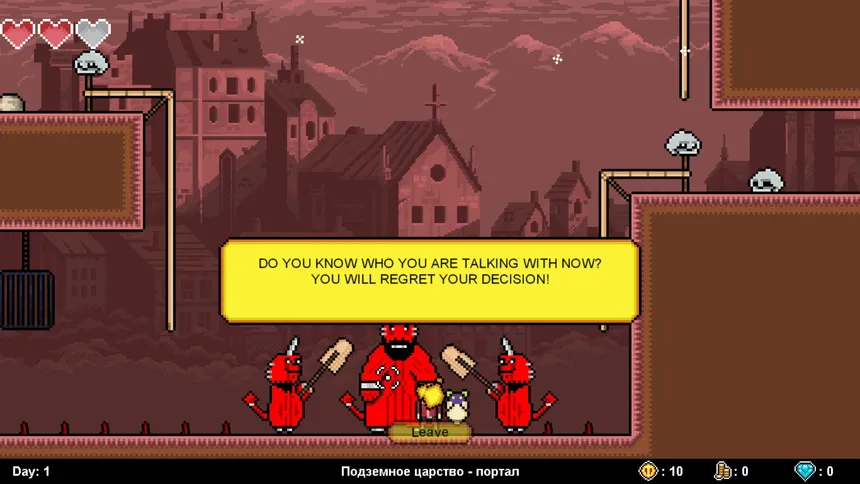Скриншот 3 к игре Hero's everyday life