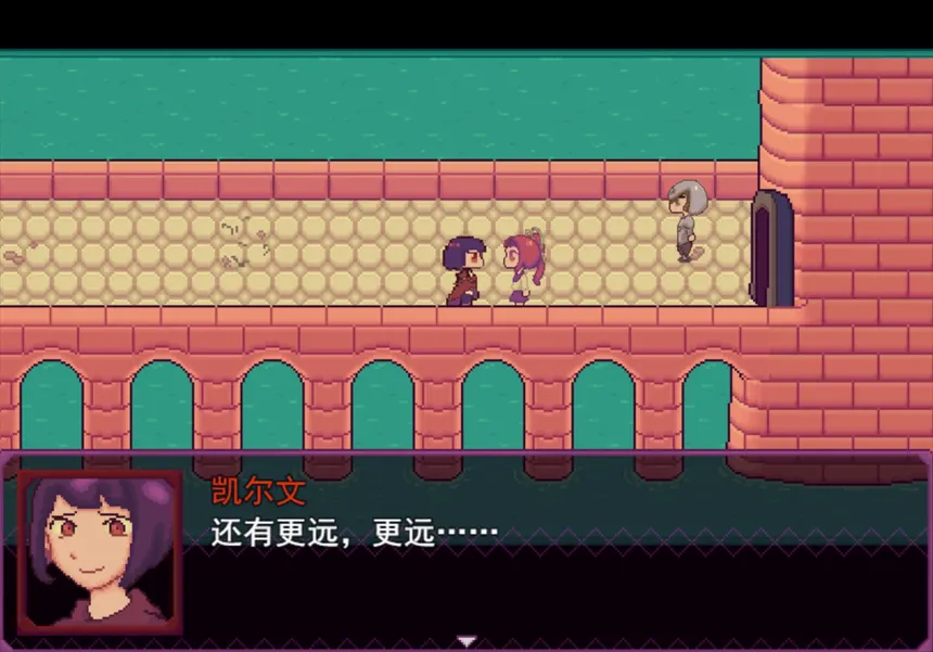 Скриншот 1 к игре 凯尔文 - Kelvin And The Chateau