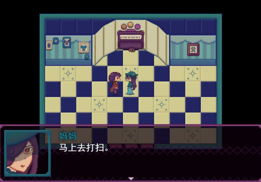 Скриншот 3 к игре 凯尔文 - Kelvin And The Chateau