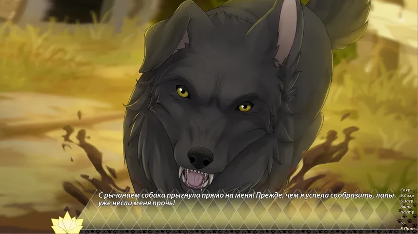 Скриншот 4 к игре Cat’s Princess - visual novel / Otome