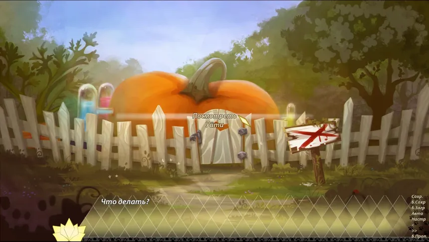 Скриншот 6 к игре Cat’s Princess - visual novel / Otome