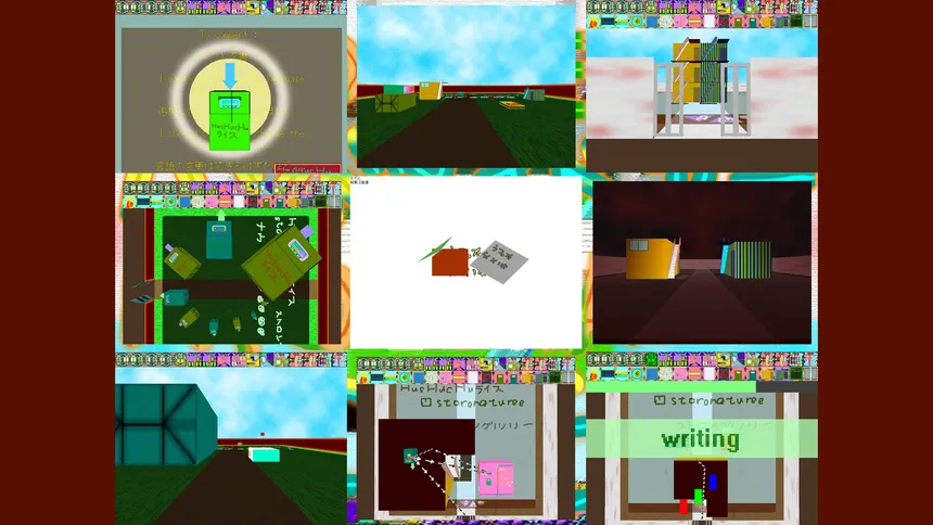 Скриншот 1 к игре HANDMADE CARPROGRAM