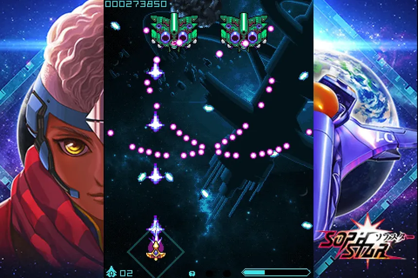 Скриншот 1 к игре Sophstar