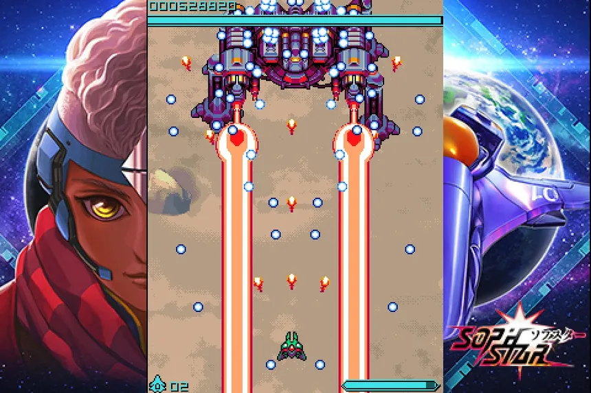 Скриншот 2 к игре Sophstar