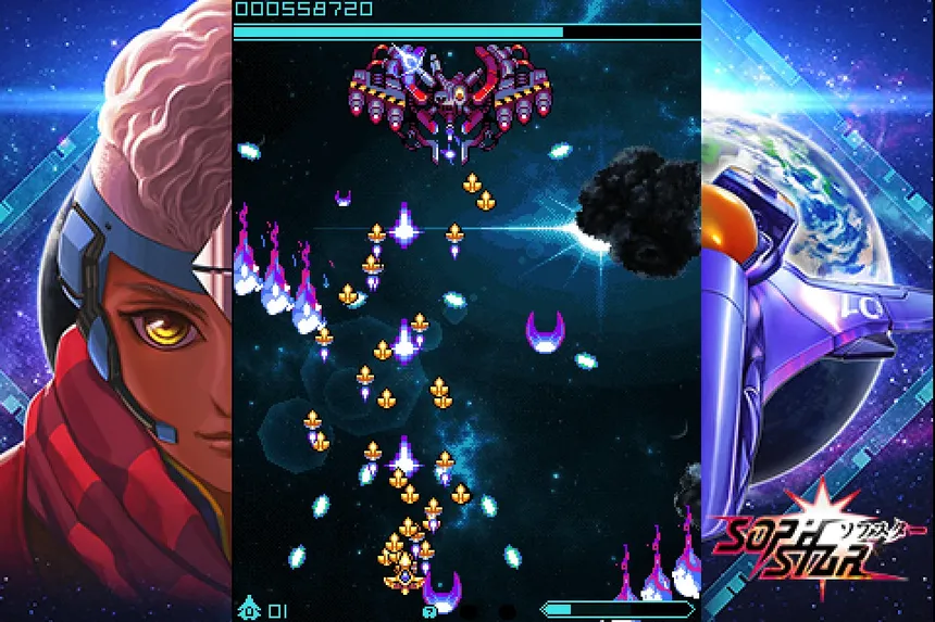 Скриншот 4 к игре Sophstar