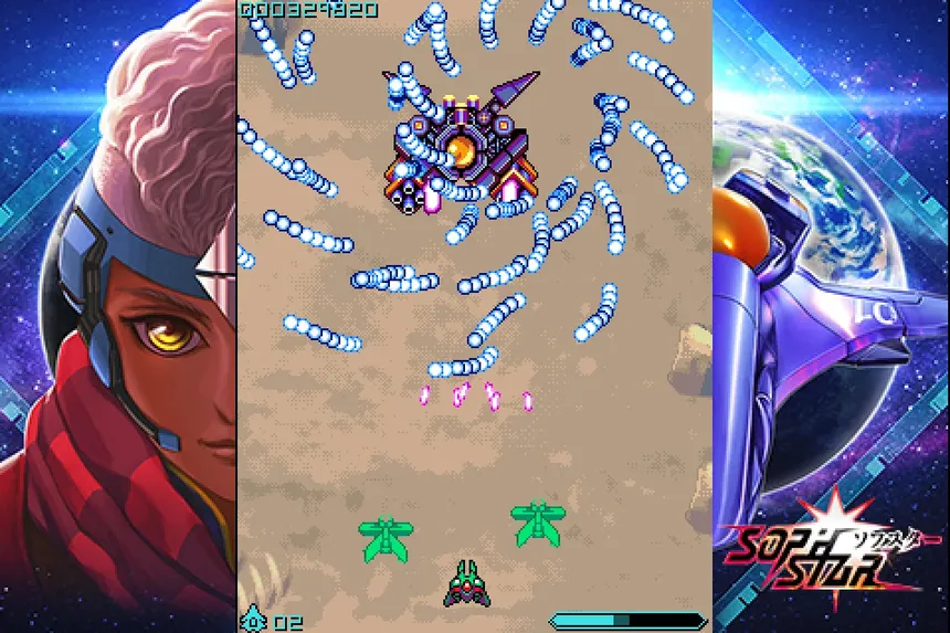 Скриншот 8 к игре Sophstar