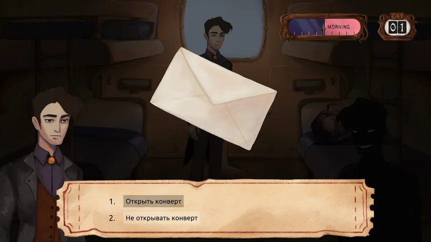 Скриншот 2 к игре Bloody Cruise