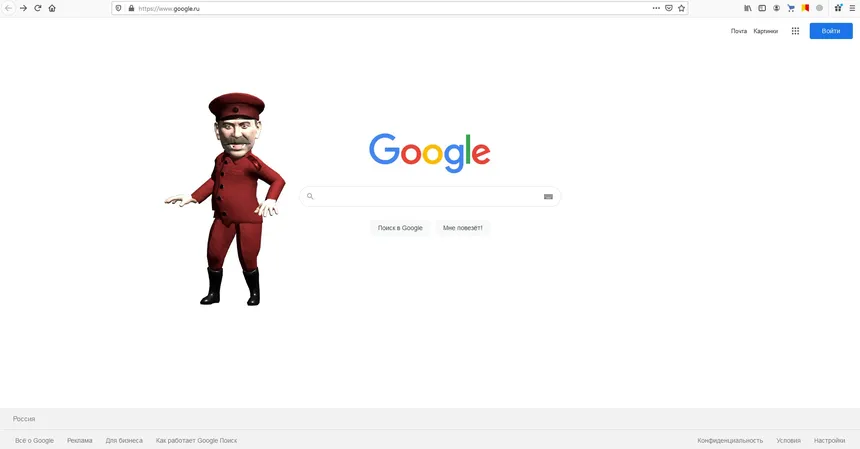 Скриншот 5 к игре My Friend Stalin