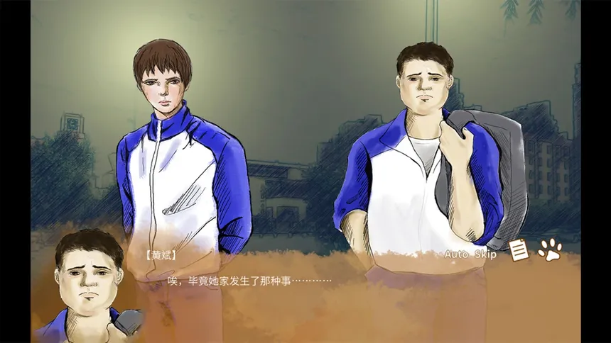 Скриншот 2 к игре 重叠·前夜谭：猫与少女