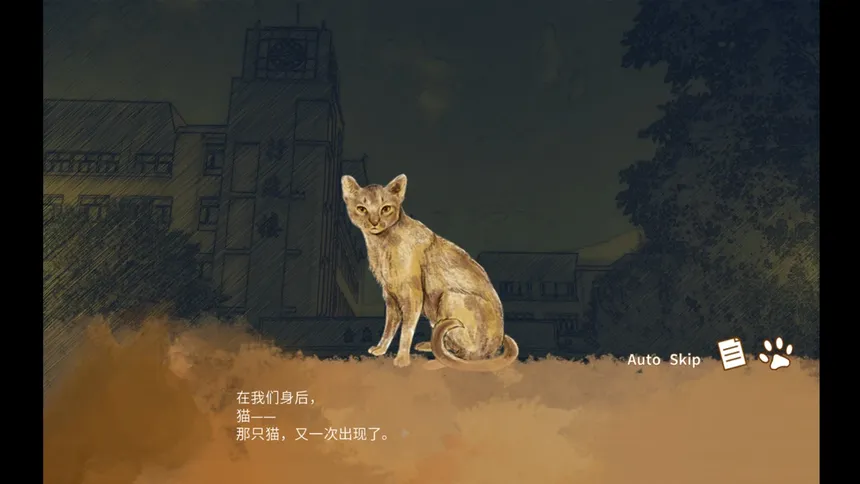 Скриншот 3 к игре 重叠·前夜谭：猫与少女