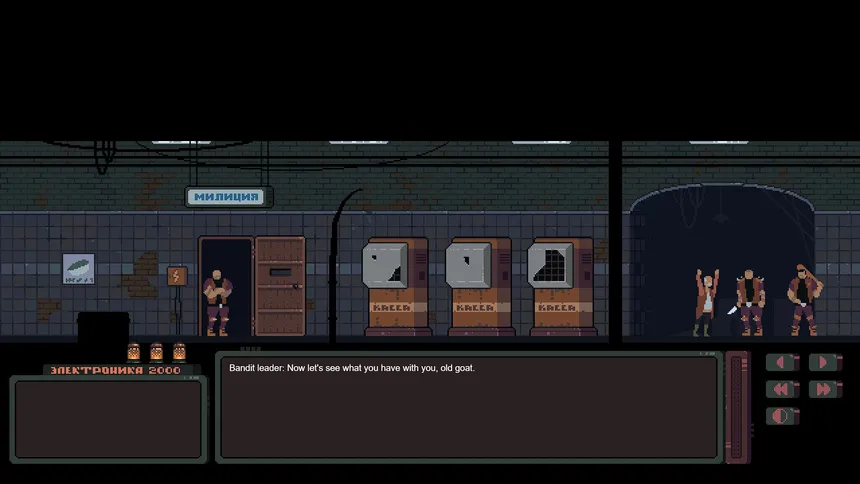 Скриншот 6 к игре Sovietpunk: Chapter one