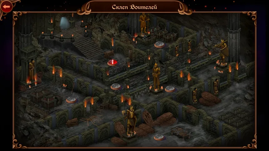 Скриншот 4 к игре Eviron's Chronicles