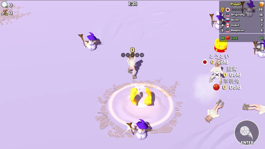Скриншот 4 к игре 雪国の少女