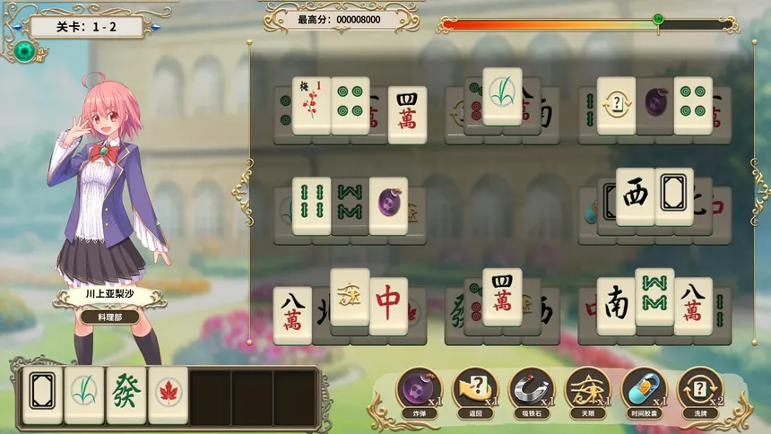 Скриншот 1 к игре Mahjong School