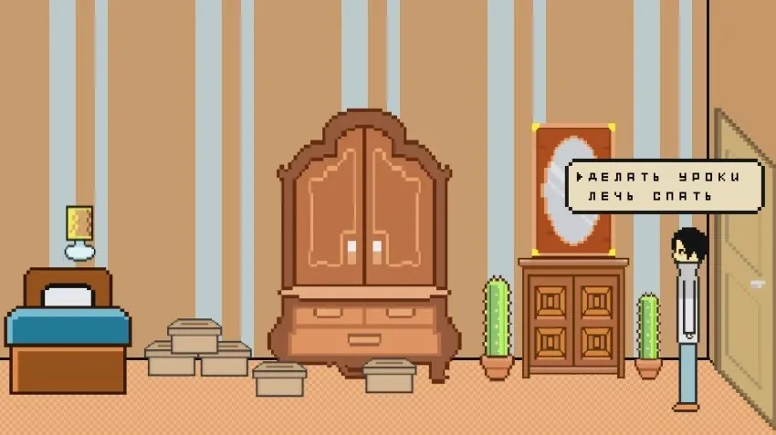 Скриншот 3 к игре Attic