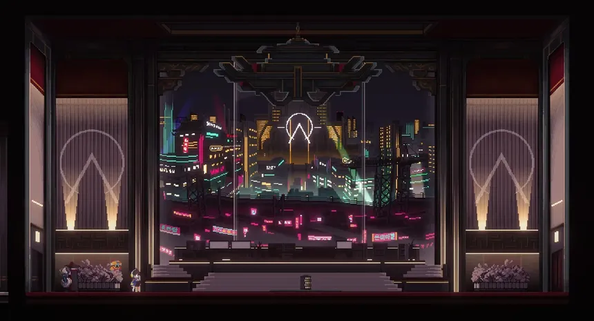 Скриншот 4 к игре SANABI
