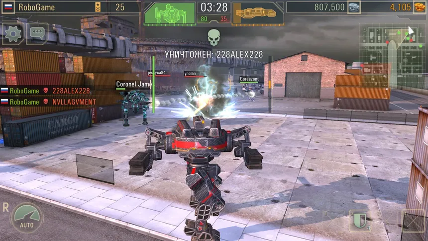 Скриншот 5 к игре WWR: World of Warfare Robots
