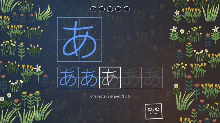 Скриншот 1 к игре You Can Kana - Learn Japanese Hiragana & Katakana