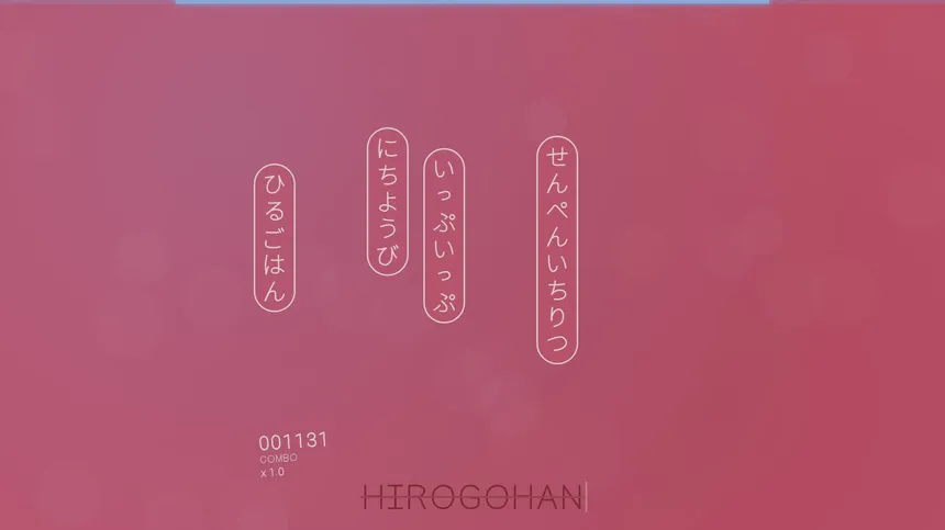 Скриншот 2 к игре You Can Kana - Learn Japanese Hiragana & Katakana