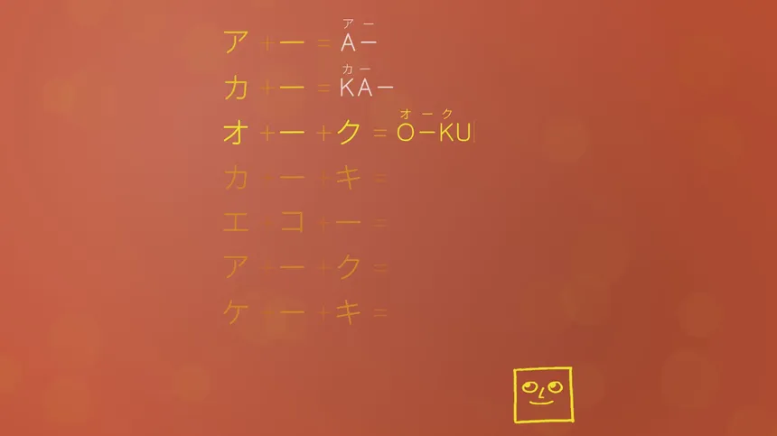 Скриншот 6 к игре You Can Kana - Learn Japanese Hiragana & Katakana