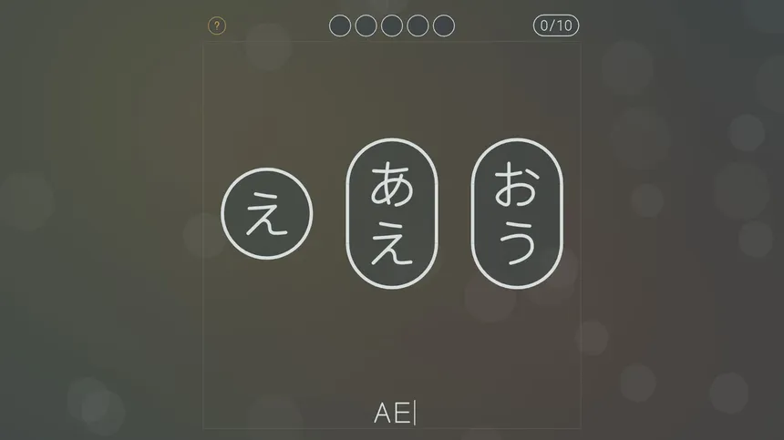 Скриншот 7 к игре You Can Kana - Learn Japanese Hiragana & Katakana