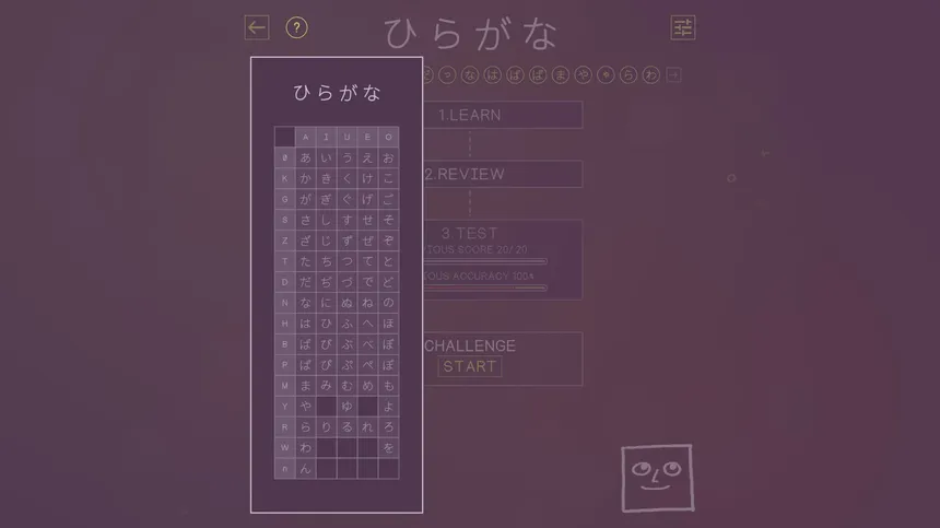 Скриншот 8 к игре You Can Kana - Learn Japanese Hiragana & Katakana