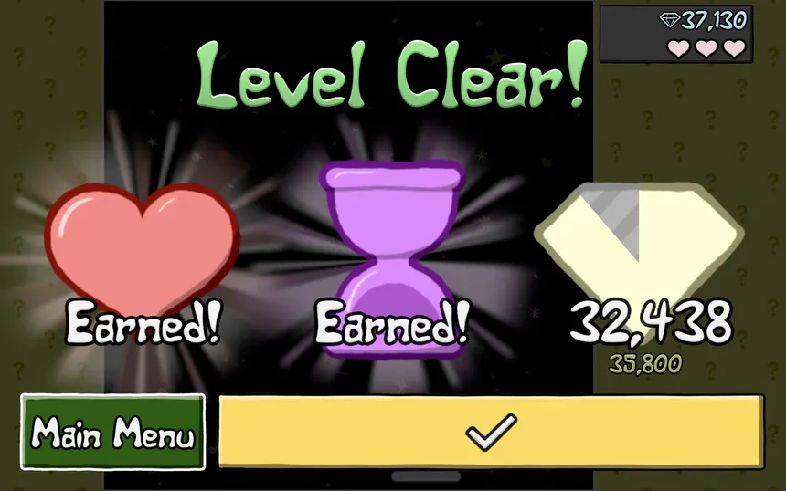 Скриншот 8 к игре Jardinains!