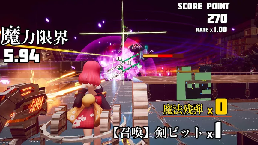 Скриншот 1 к игре 魔法少女は自由に変身できない。