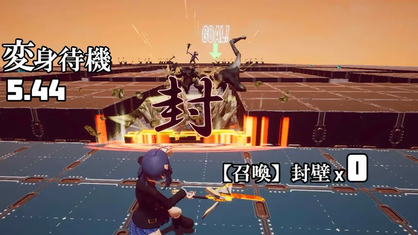 Скриншот 3 к игре 魔法少女は自由に変身できない。