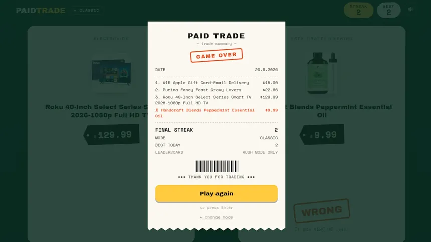 Скриншот 5 к игре Paid Trade