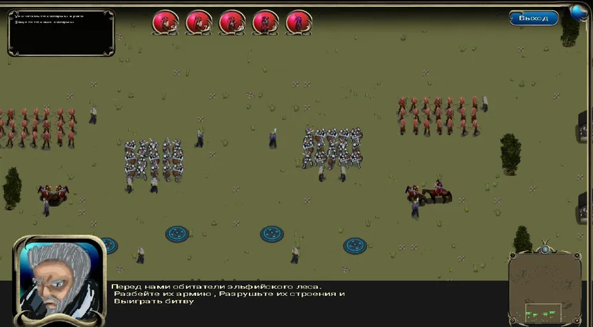 Скриншот 5 к игре Knights of Grumthorr 2