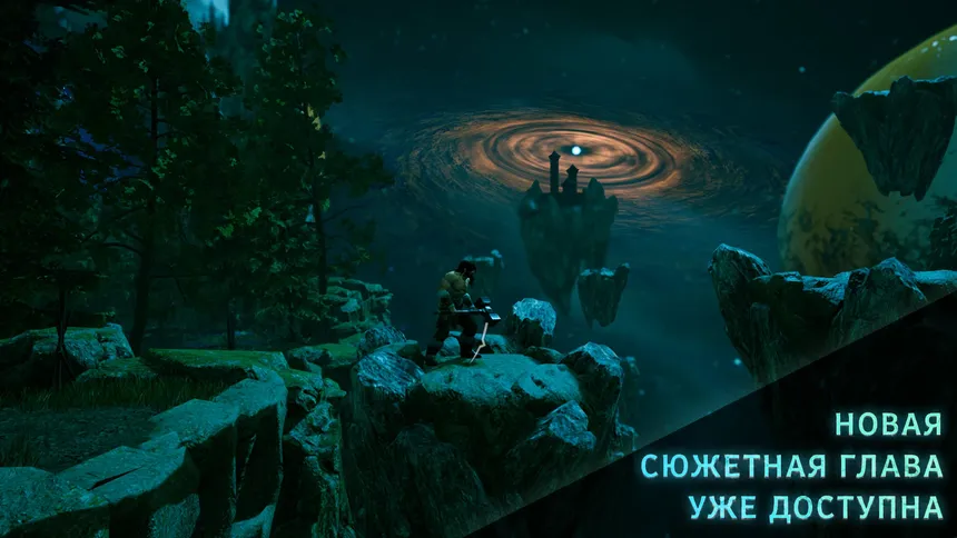 Скриншот 1 к игре Demon Skin