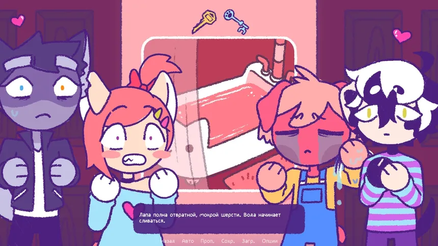 Скриншот 2 к игре Purrfect Apawcalypse: Purrgatory Furever