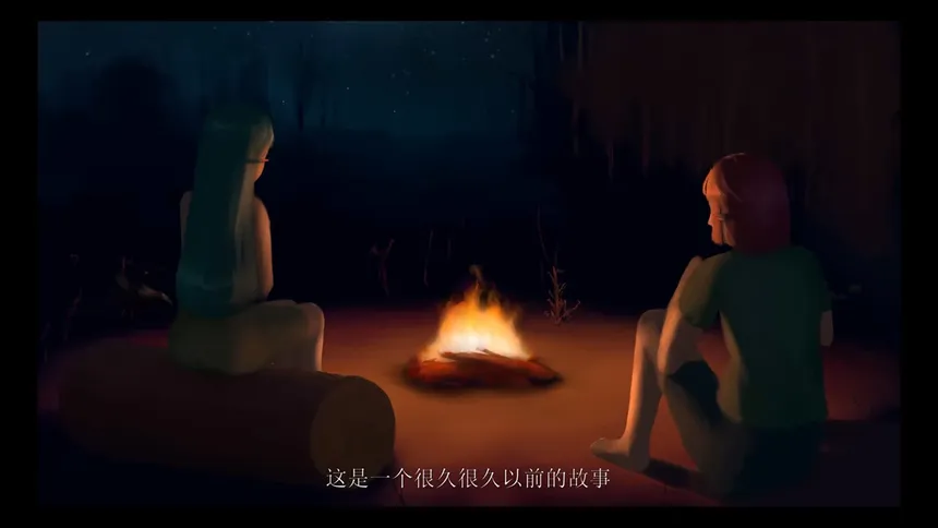 Скриншот 2 к игре 音符之光传说