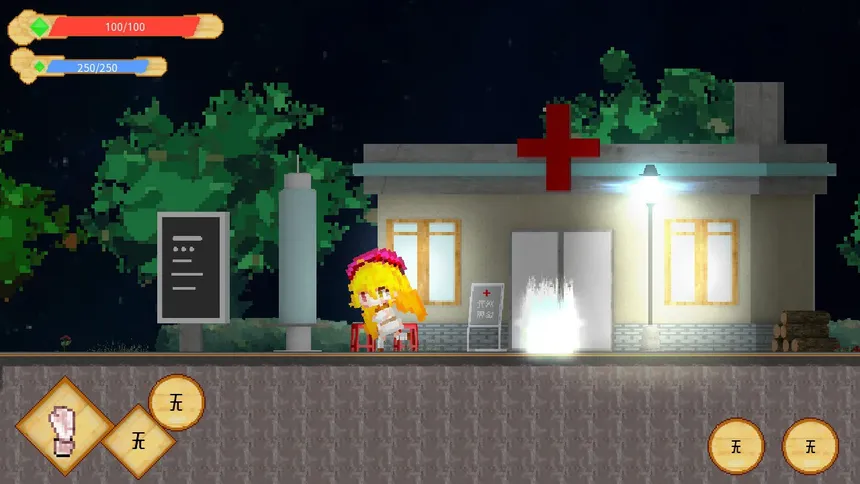 Скриншот 6 к игре Life In Yima / 依玛村生活