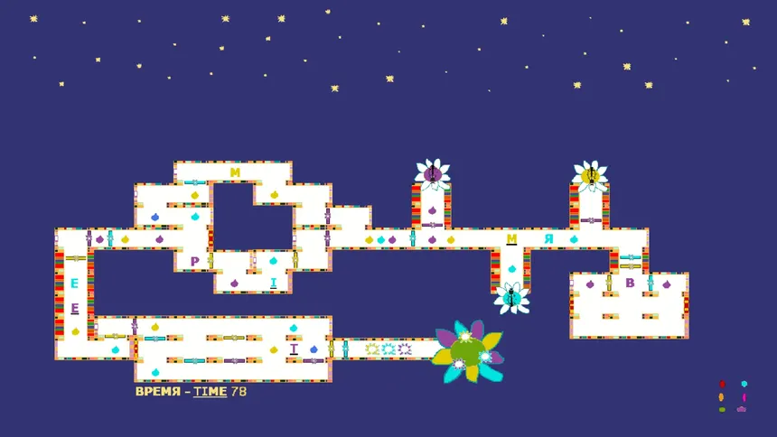 Скриншот 2 к игре Confusing game
