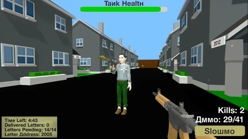 Скриншот 1 к игре Russian Mailman Simulator