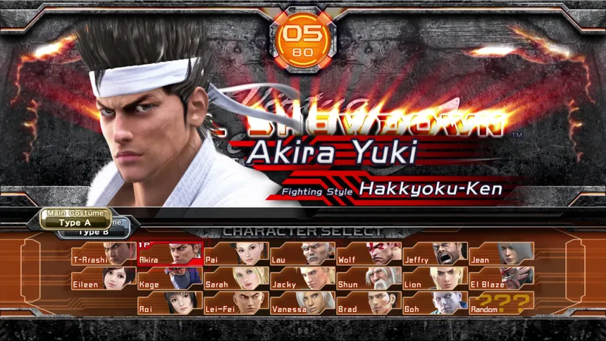 Скриншот 4 к игре Yakuza 6: The Song of Life