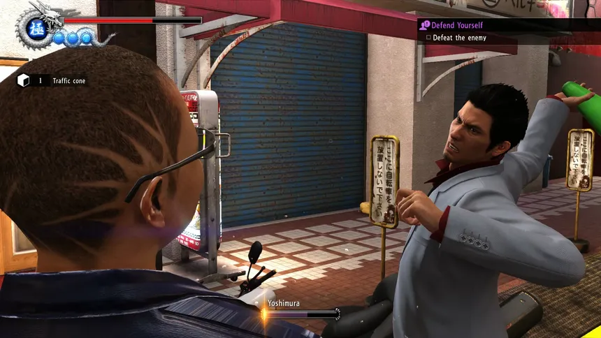 Скриншот 8 к игре Yakuza 6: The Song of Life